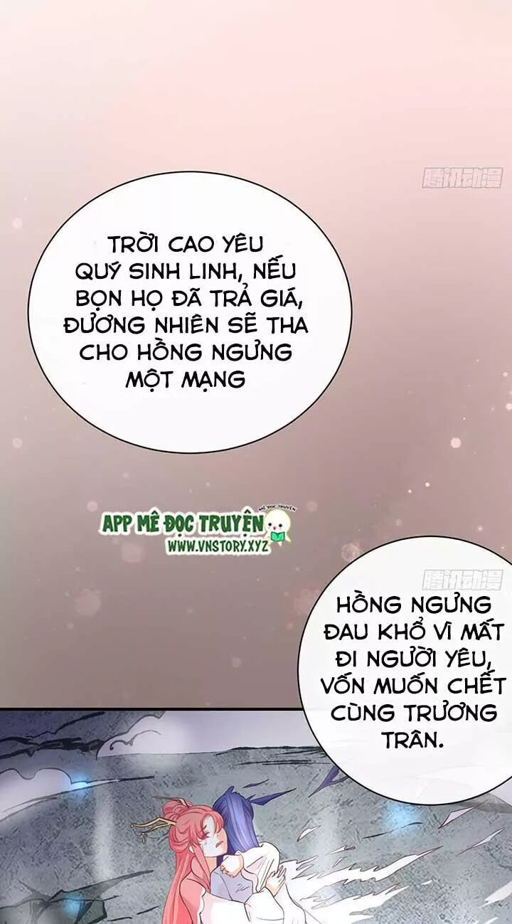 Cẩm Lý thiếu nữ của tôi: Chapter 72