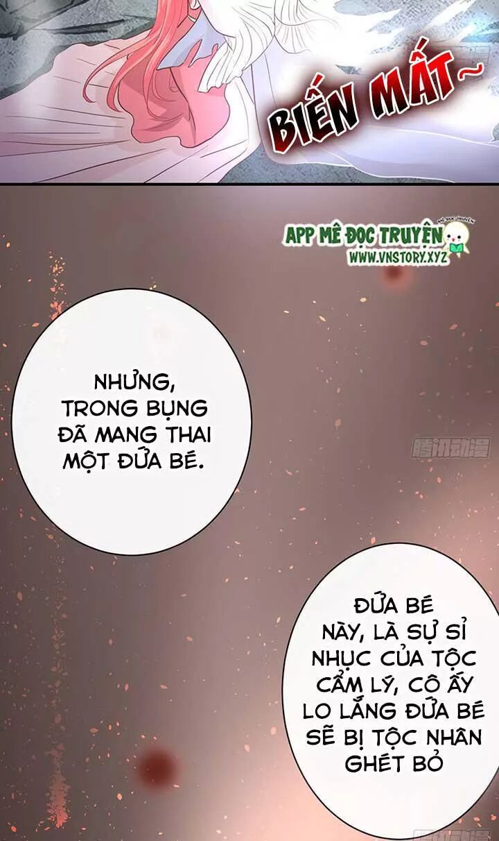 Cẩm Lý thiếu nữ của tôi: Chapter 72