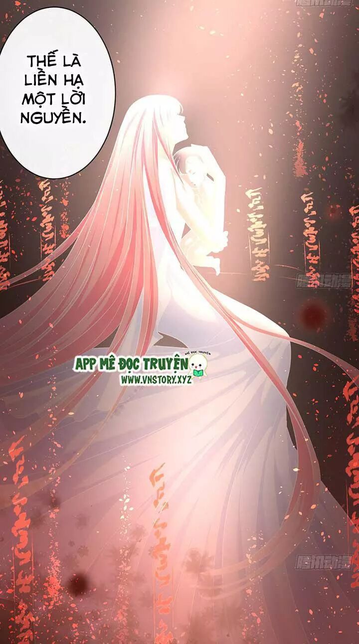 Cẩm Lý thiếu nữ của tôi: Chapter 72