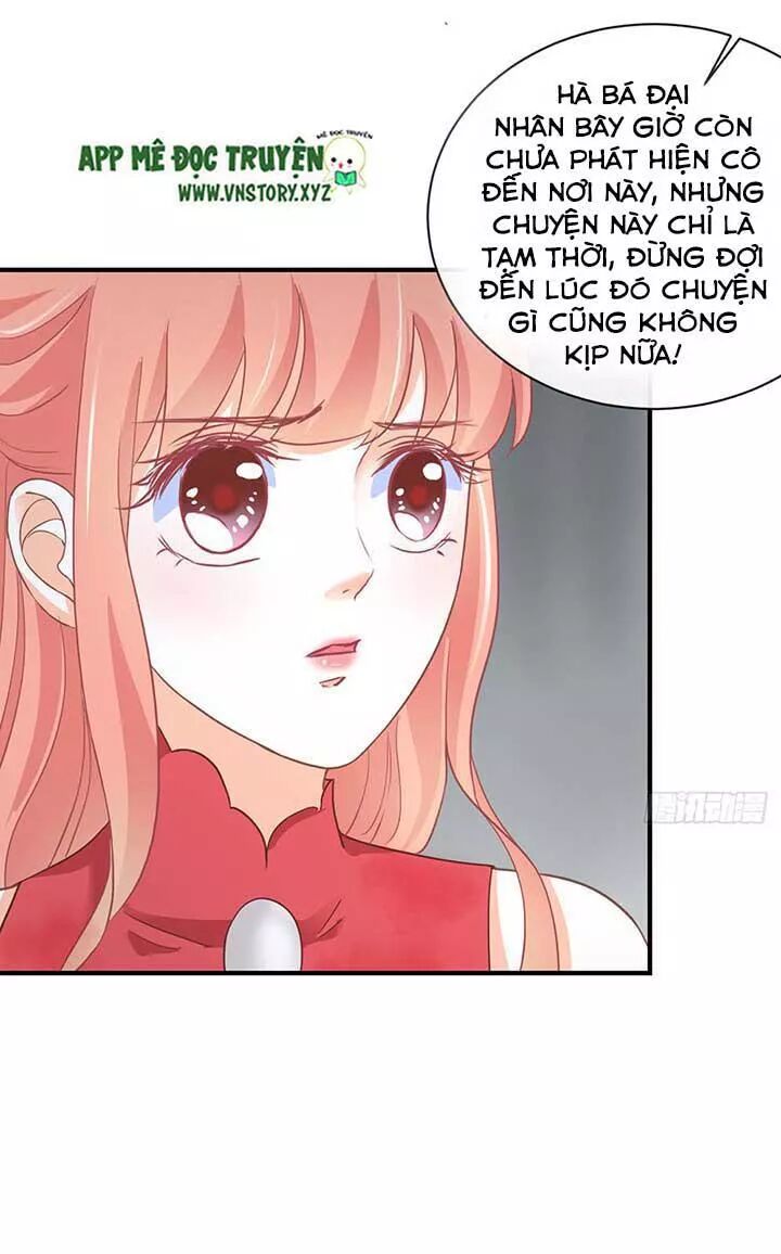 Cẩm Lý thiếu nữ của tôi: Chapter 72