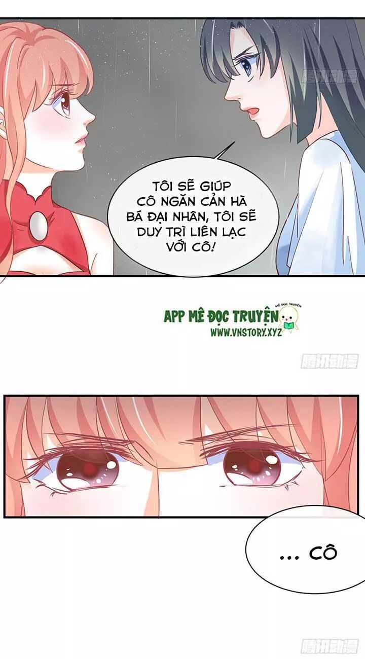 Cẩm Lý thiếu nữ của tôi: Chapter 72