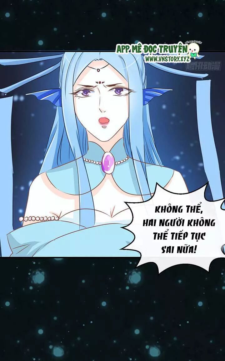 Cẩm Lý thiếu nữ của tôi: Chapter 72