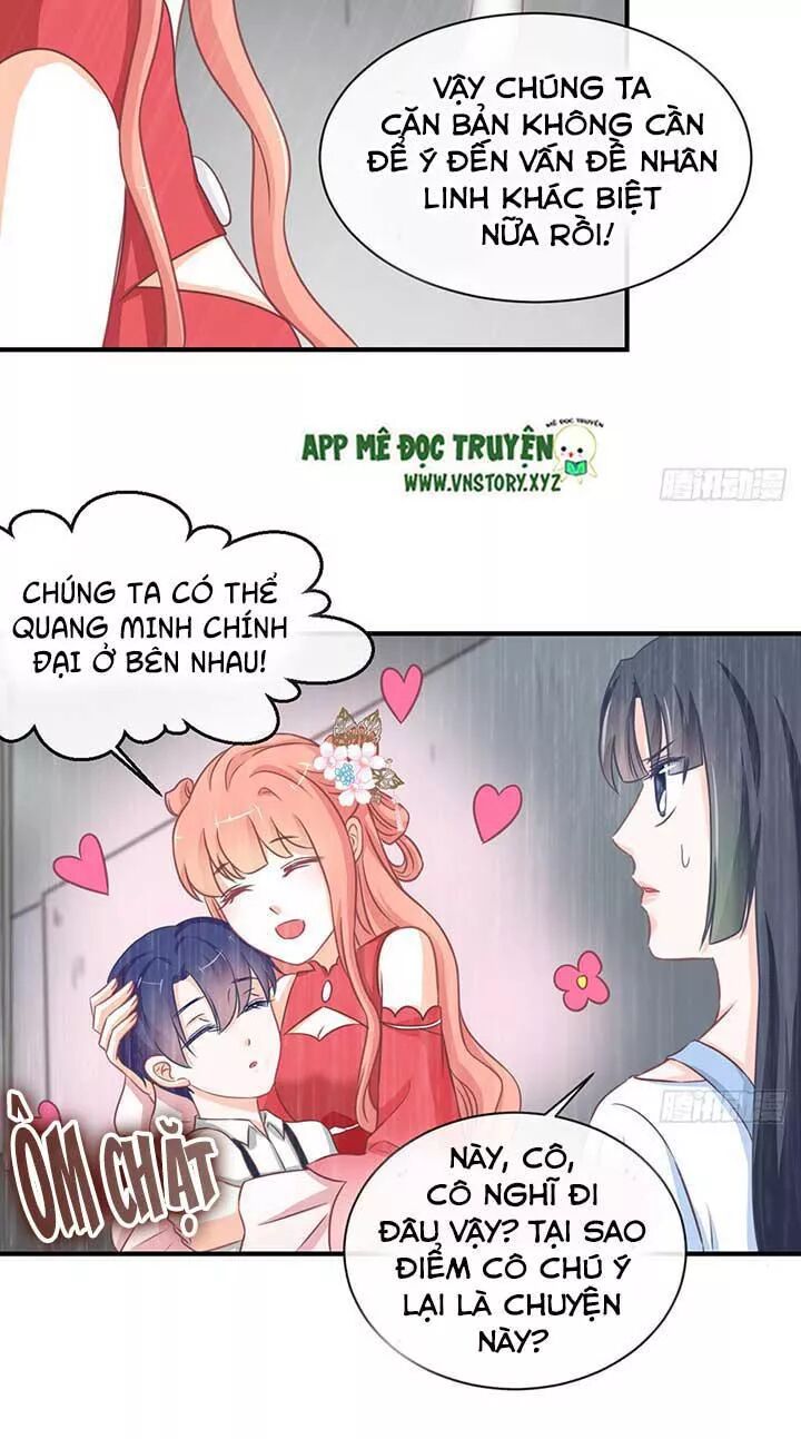 Cẩm Lý thiếu nữ của tôi: Chapter 72