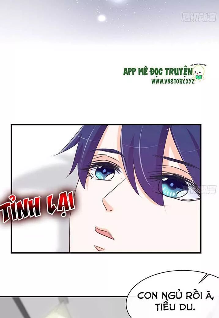 Cẩm Lý thiếu nữ của tôi: Chapter 72