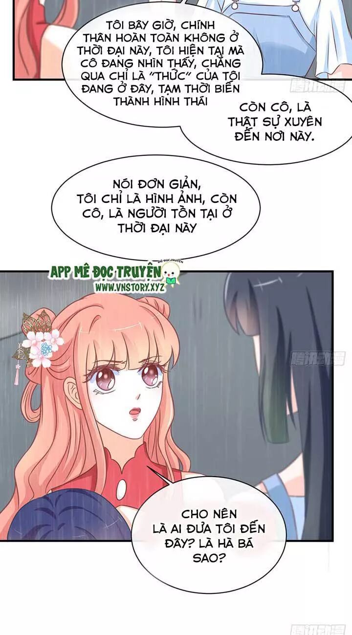 Cẩm Lý thiếu nữ của tôi: Chapter 72