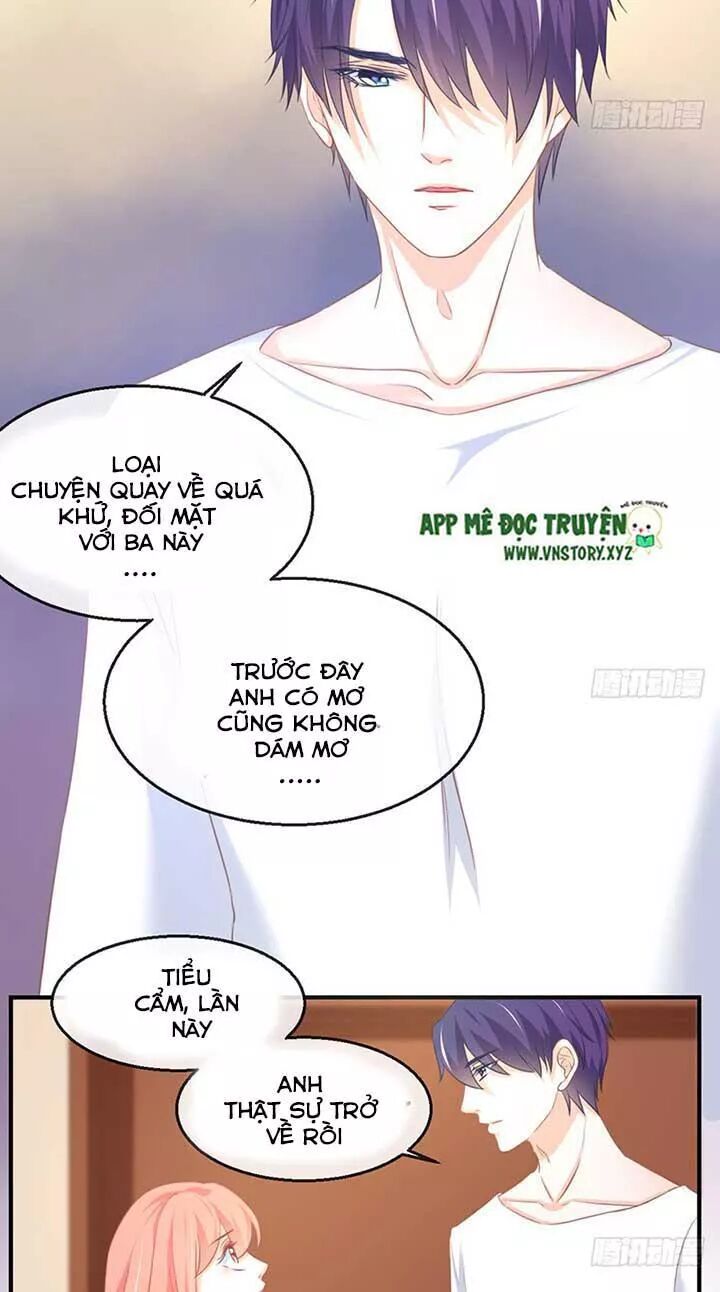 Cẩm Lý thiếu nữ của tôi: Chapter 75