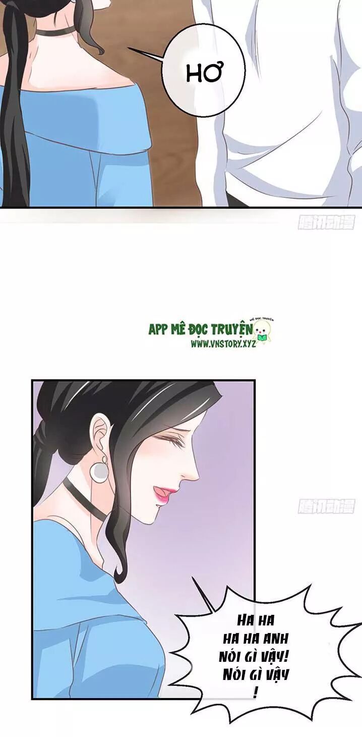 Cẩm Lý thiếu nữ của tôi: Chapter 75