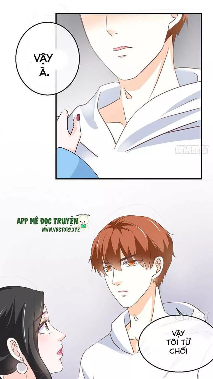 Cẩm Lý thiếu nữ của tôi: Chapter 75