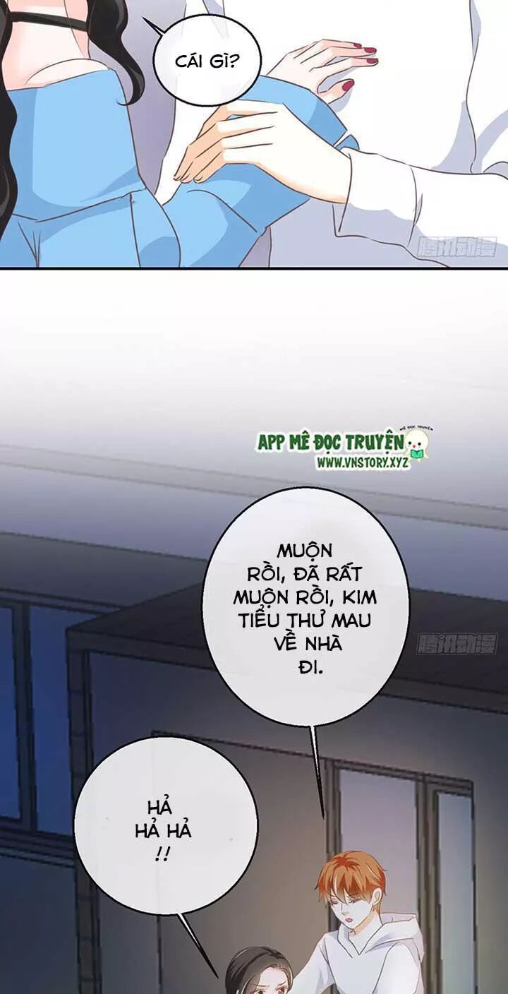 Cẩm Lý thiếu nữ của tôi: Chapter 75