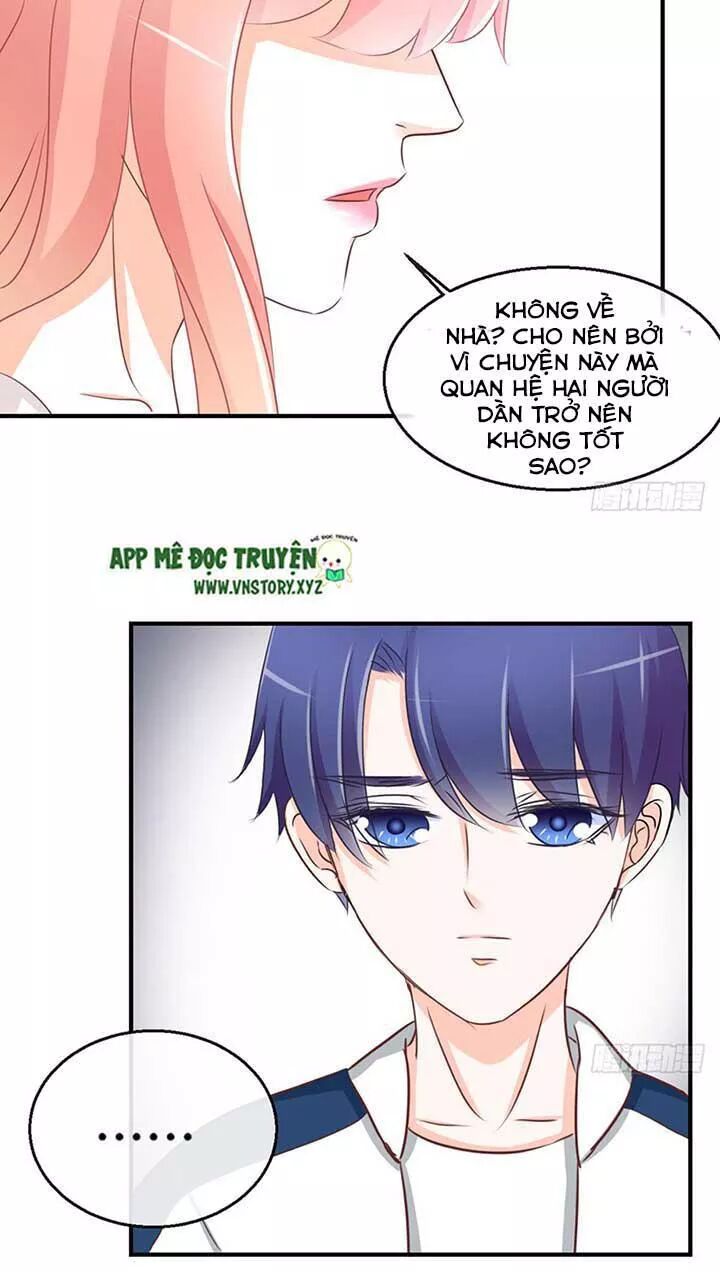 Cẩm Lý thiếu nữ của tôi: Chapter 75