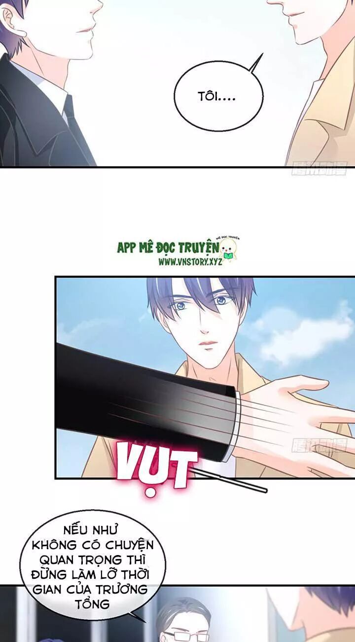 Cẩm Lý thiếu nữ của tôi: Chapter 76