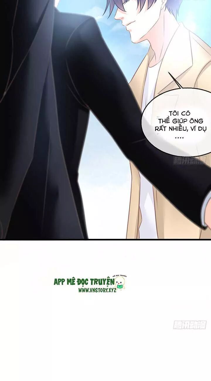 Cẩm Lý thiếu nữ của tôi: Chapter 76