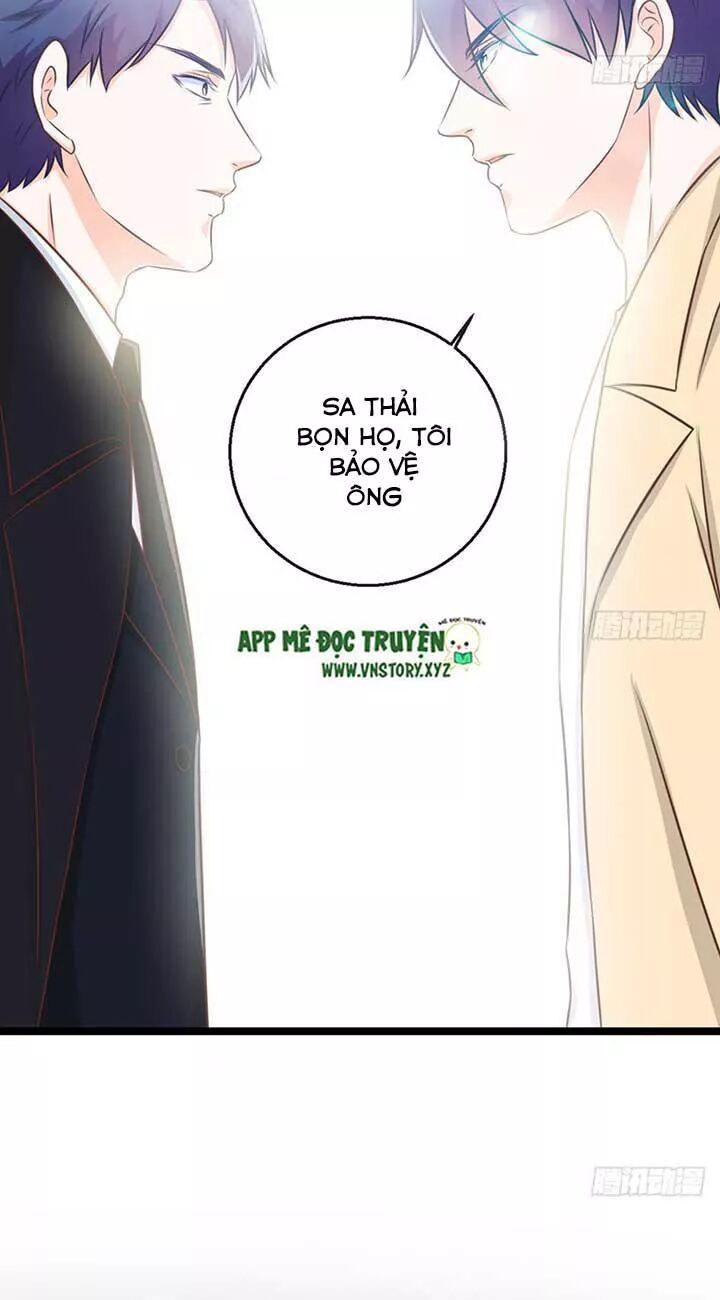 Cẩm Lý thiếu nữ của tôi: Chapter 76