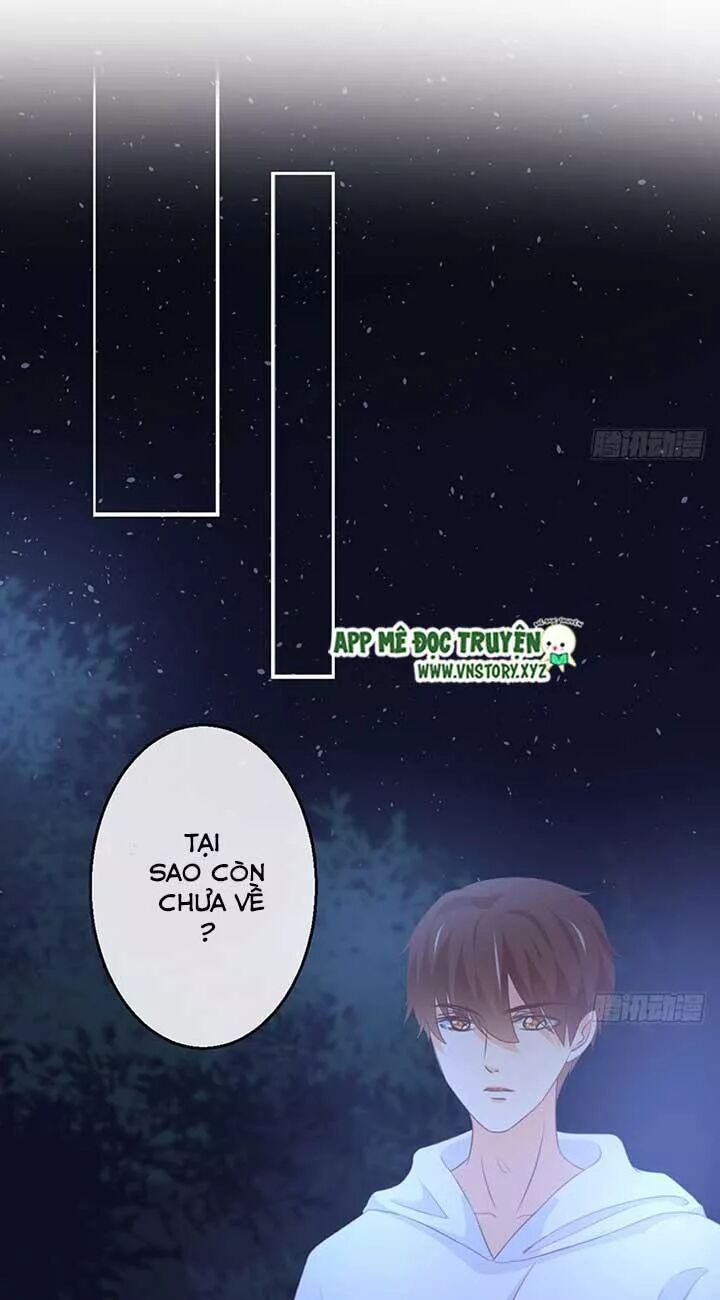 Cẩm Lý thiếu nữ của tôi: Chapter 76