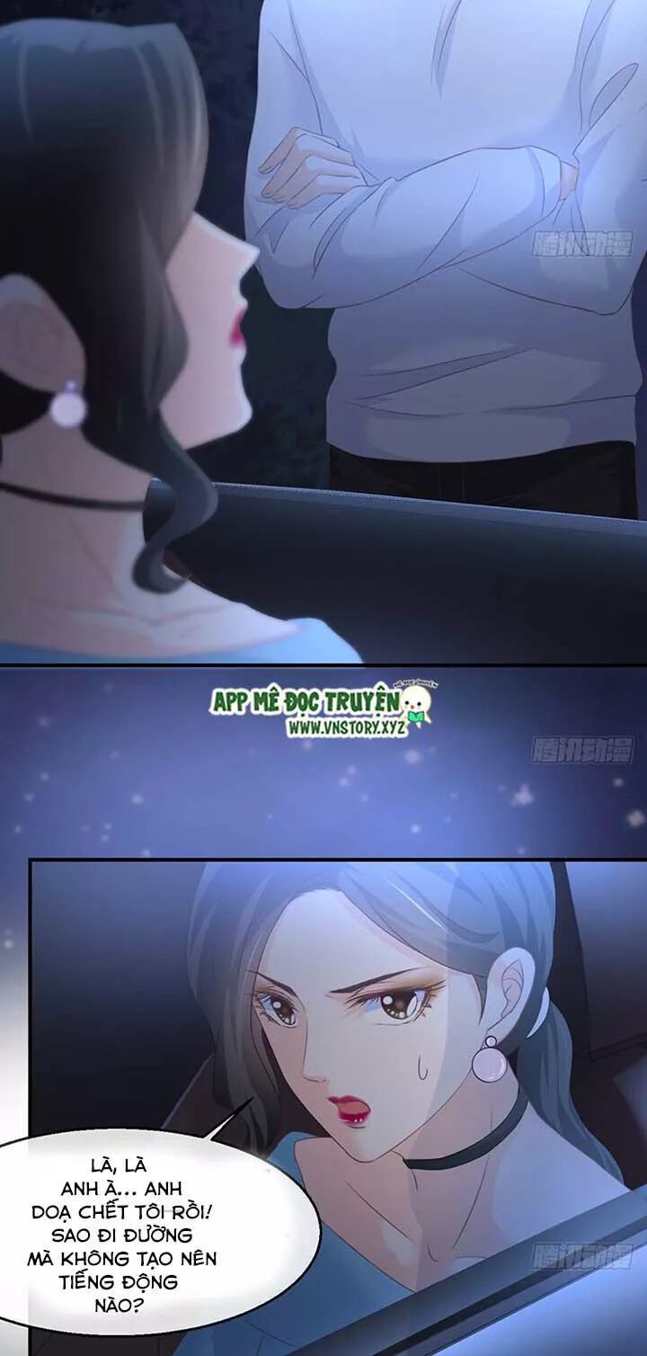 Cẩm Lý thiếu nữ của tôi: Chapter 76