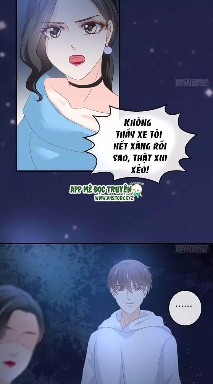 Cẩm Lý thiếu nữ của tôi: Chapter 76