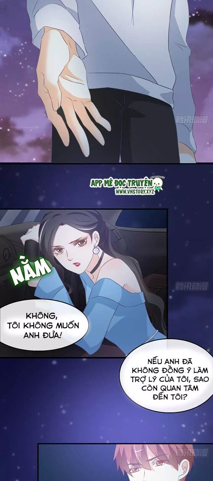 Cẩm Lý thiếu nữ của tôi: Chapter 76