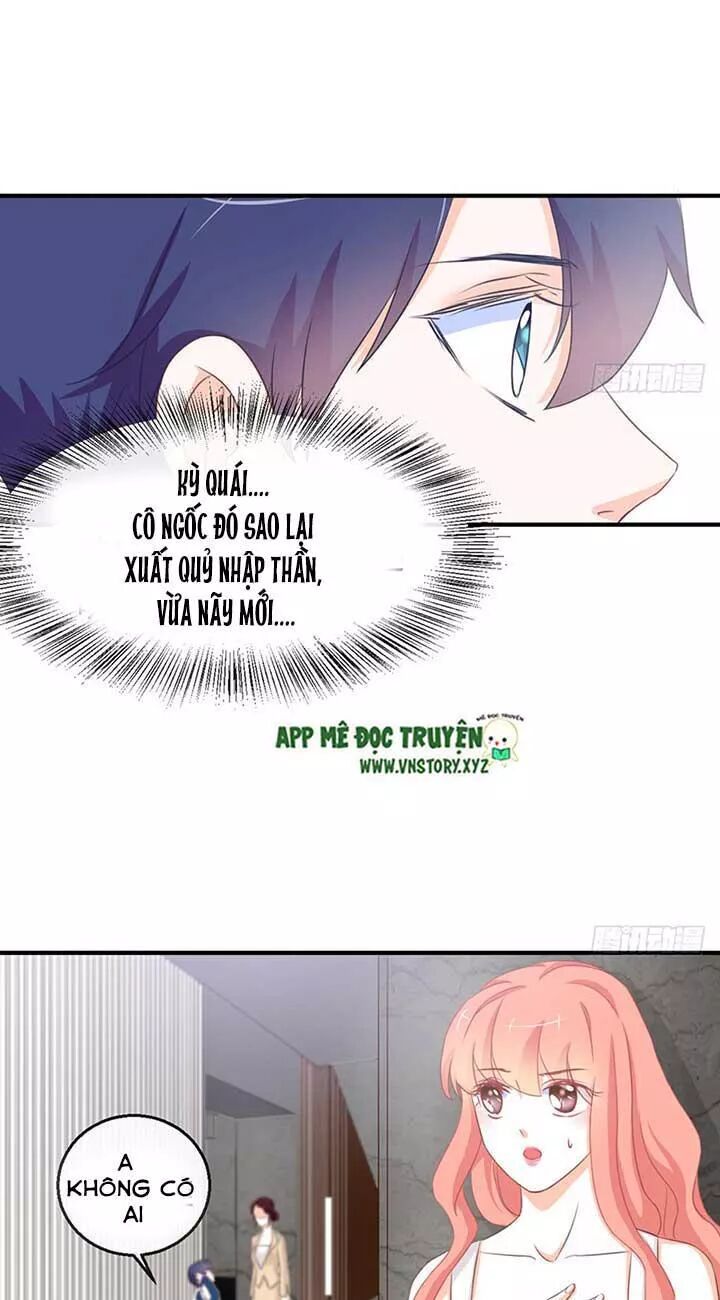 Cẩm Lý thiếu nữ của tôi: Chapter 76