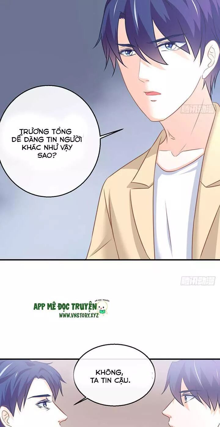Cẩm Lý thiếu nữ của tôi: Chapter 76