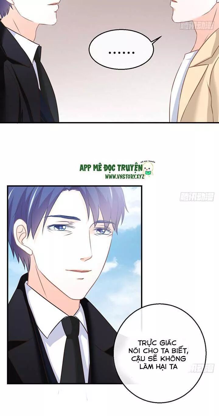Cẩm Lý thiếu nữ của tôi: Chapter 76