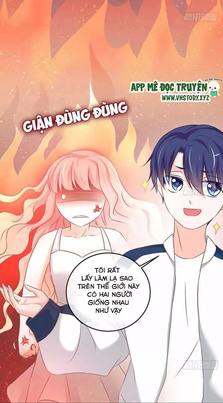 Cẩm Lý thiếu nữ của tôi: Chapter 76