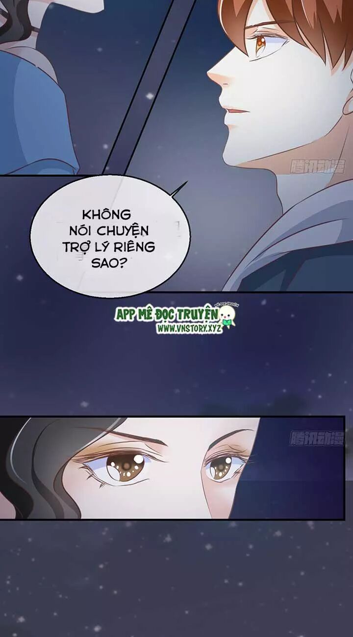 Cẩm Lý thiếu nữ của tôi: Chapter 76