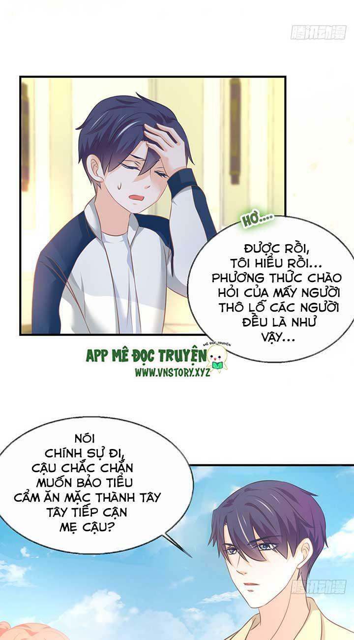 Cẩm Lý thiếu nữ của tôi: Chapter 78