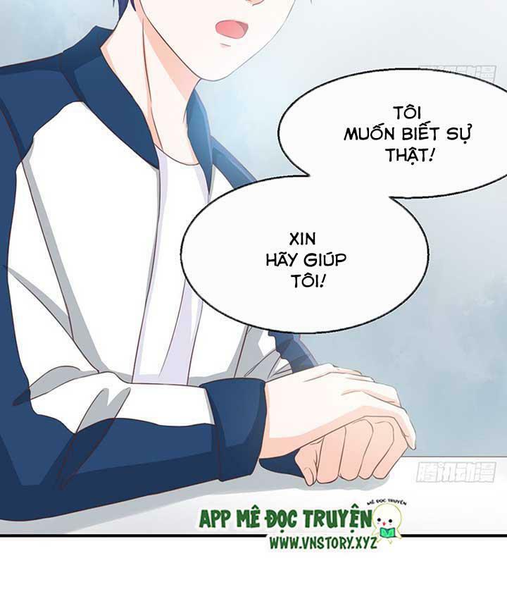 Cẩm Lý thiếu nữ của tôi: Chapter 78