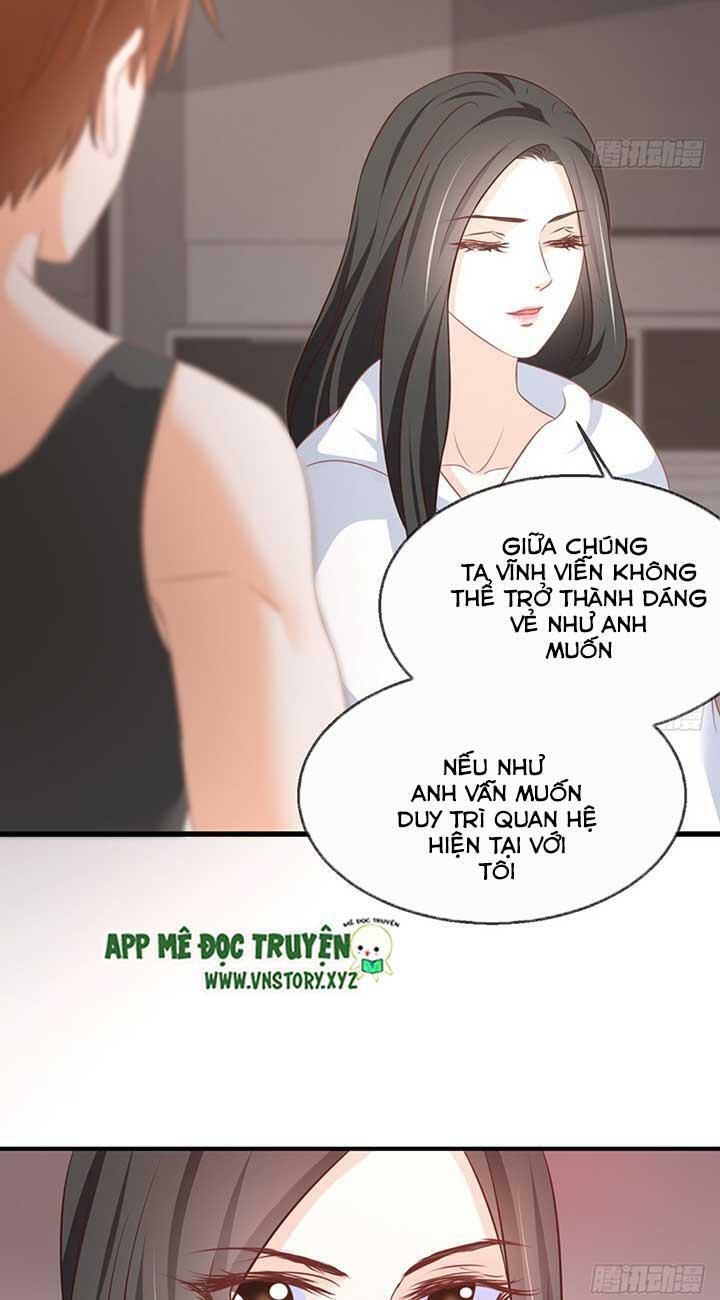 Cẩm Lý thiếu nữ của tôi: Chapter 78