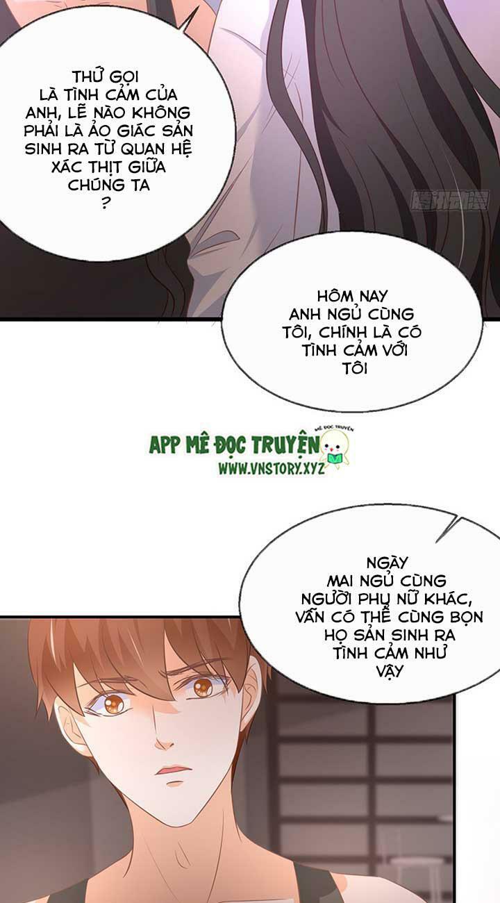 Cẩm Lý thiếu nữ của tôi: Chapter 78