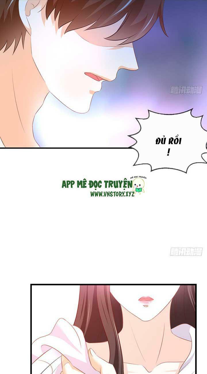 Cẩm Lý thiếu nữ của tôi: Chapter 78