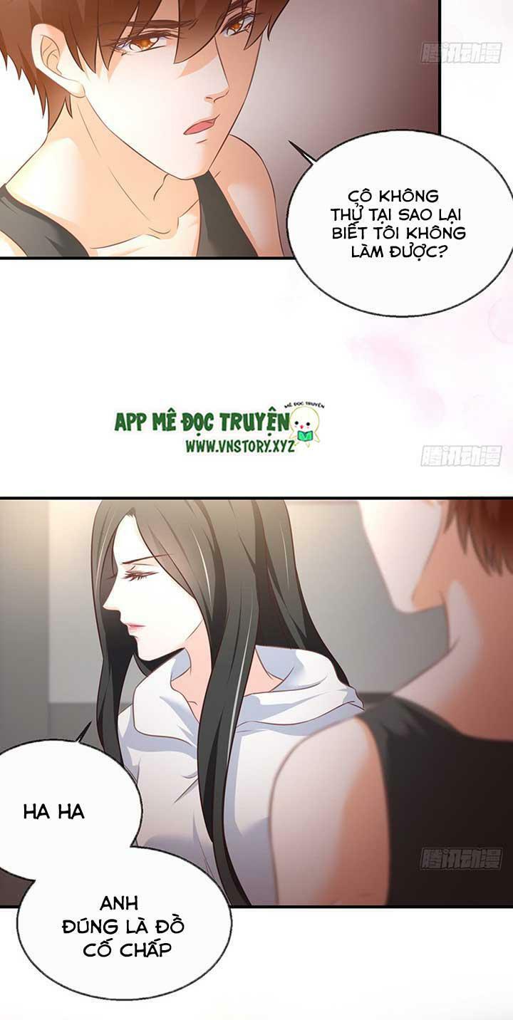 Cẩm Lý thiếu nữ của tôi: Chapter 78