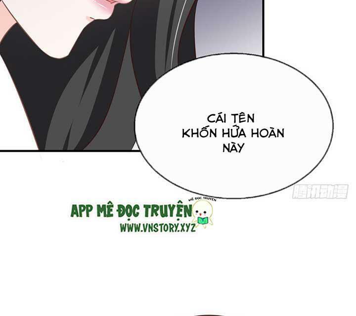 Cẩm Lý thiếu nữ của tôi: Chapter 78