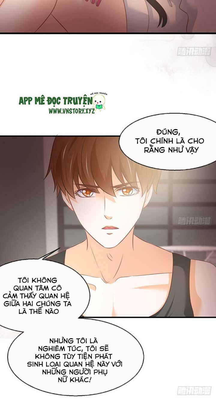 Cẩm Lý thiếu nữ của tôi: Chapter 78