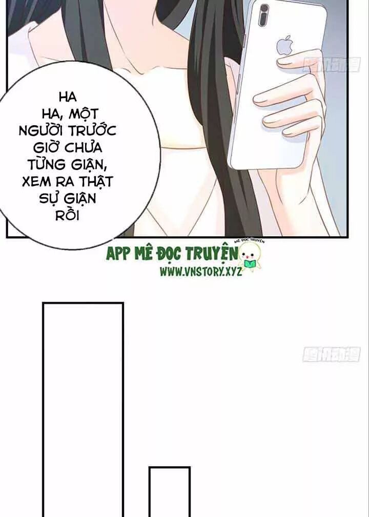 Cẩm Lý thiếu nữ của tôi: Chapter 79
