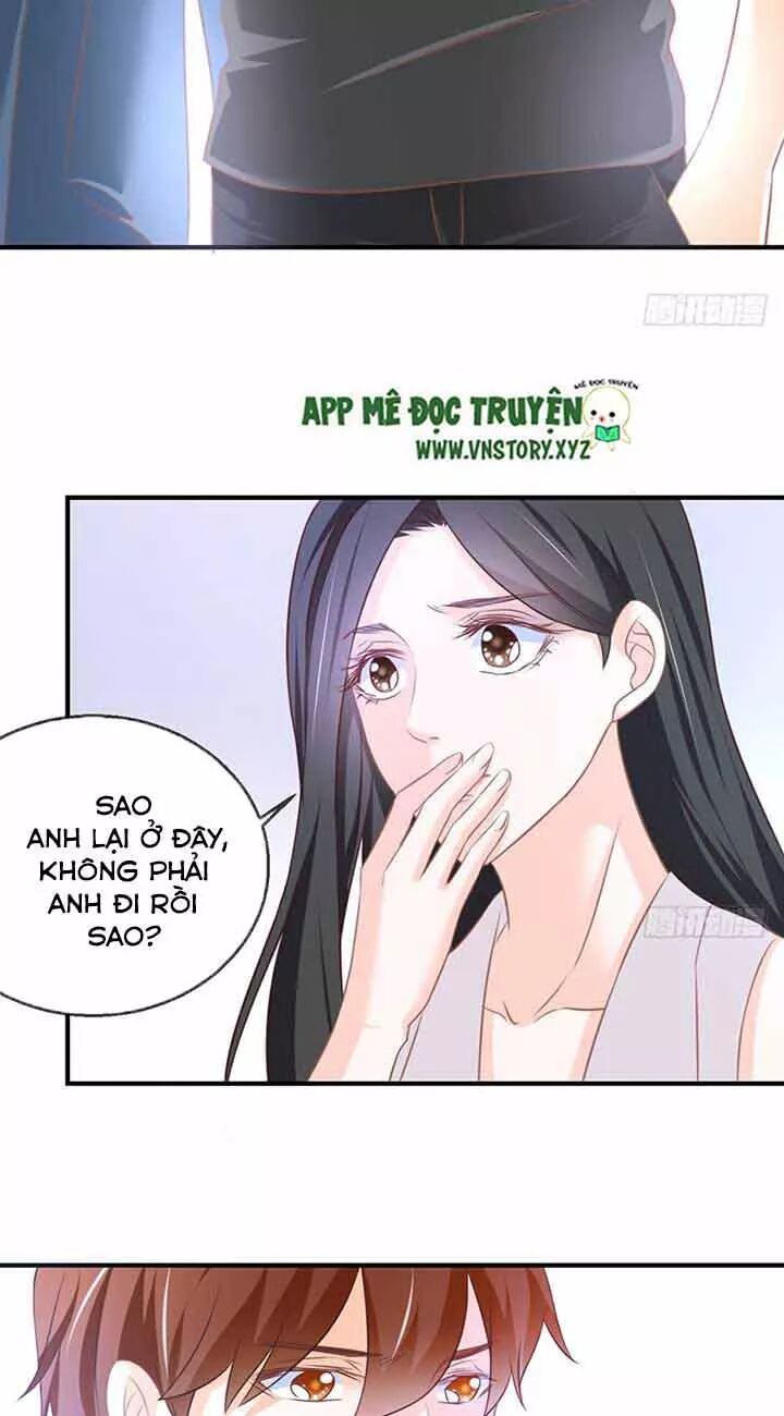 Cẩm Lý thiếu nữ của tôi: Chapter 79
