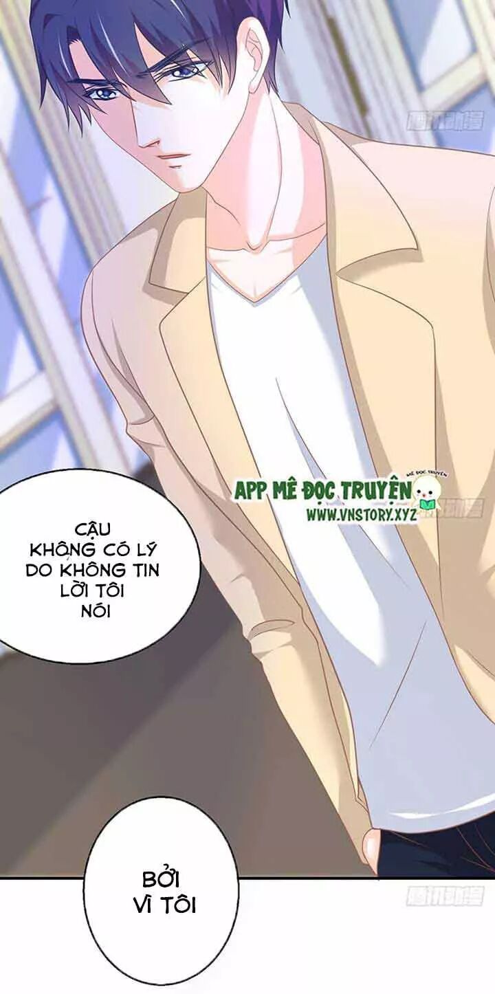 Cẩm Lý thiếu nữ của tôi: Chapter 79