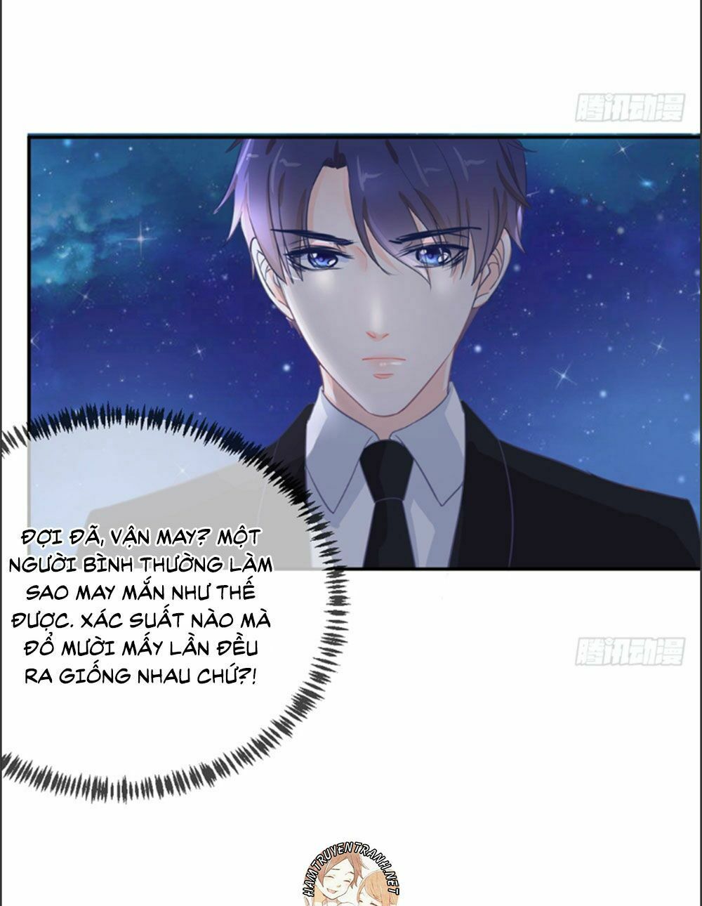 Cẩm Lý thiếu nữ của tôi: Chapter 8.4