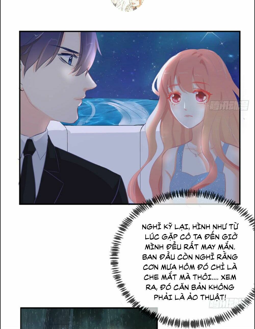 Cẩm Lý thiếu nữ của tôi: Chapter 8.4