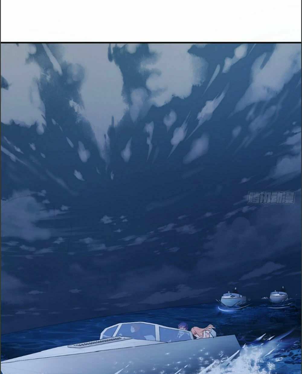 Cẩm Lý thiếu nữ của tôi: Chapter 8.4