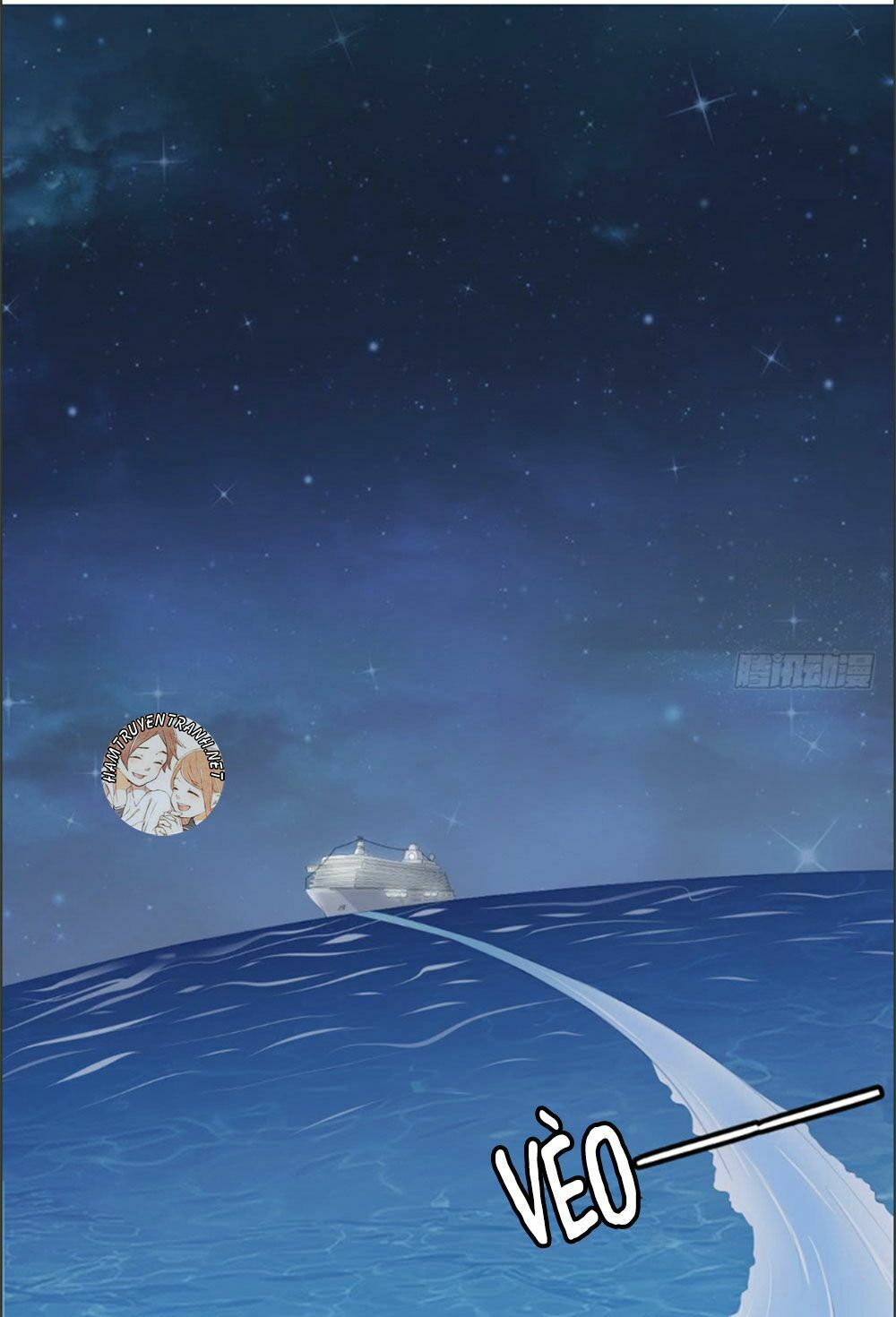 Cẩm Lý thiếu nữ của tôi: Chapter 8.4