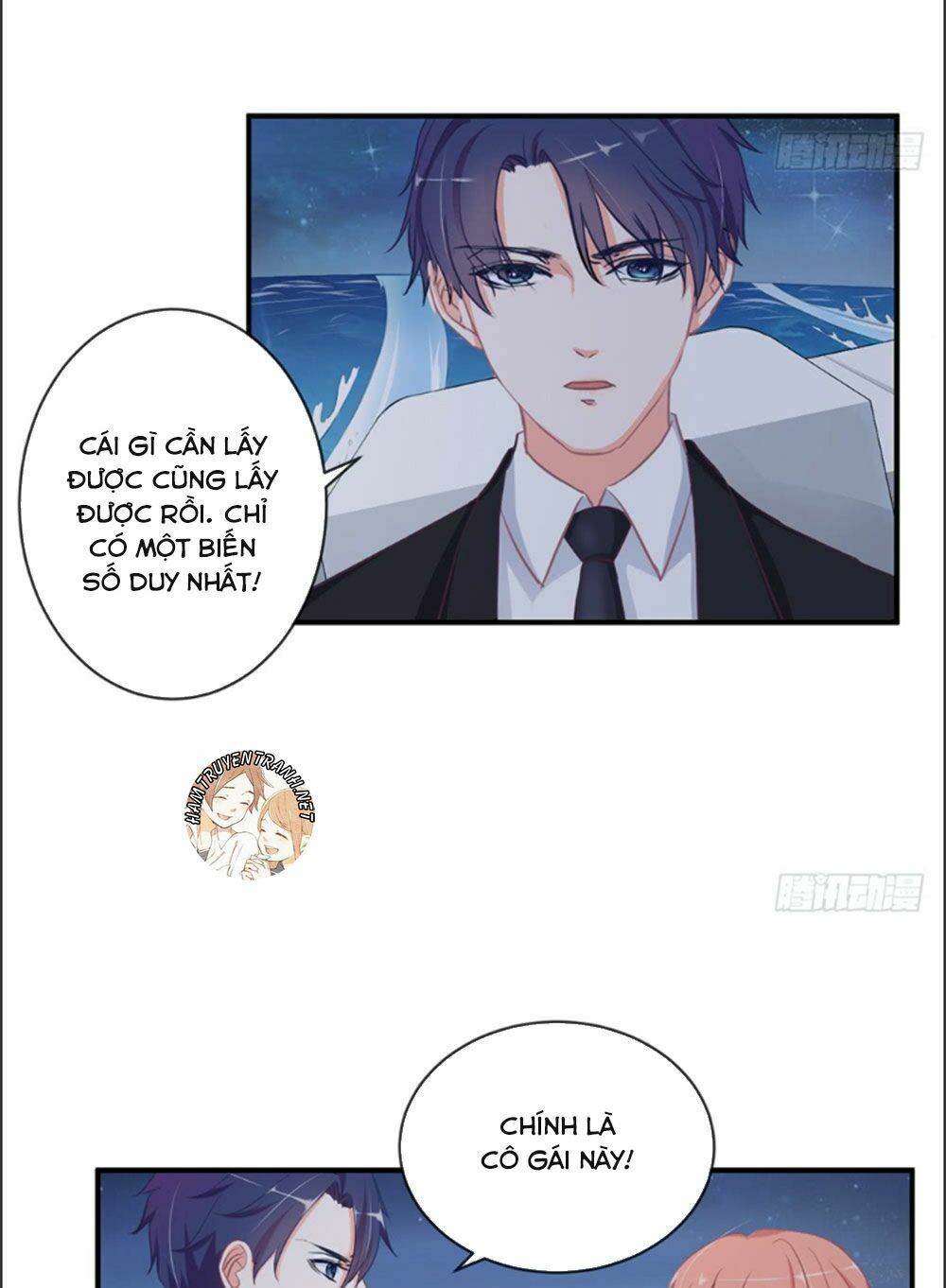 Cẩm Lý thiếu nữ của tôi: Chapter 8.4