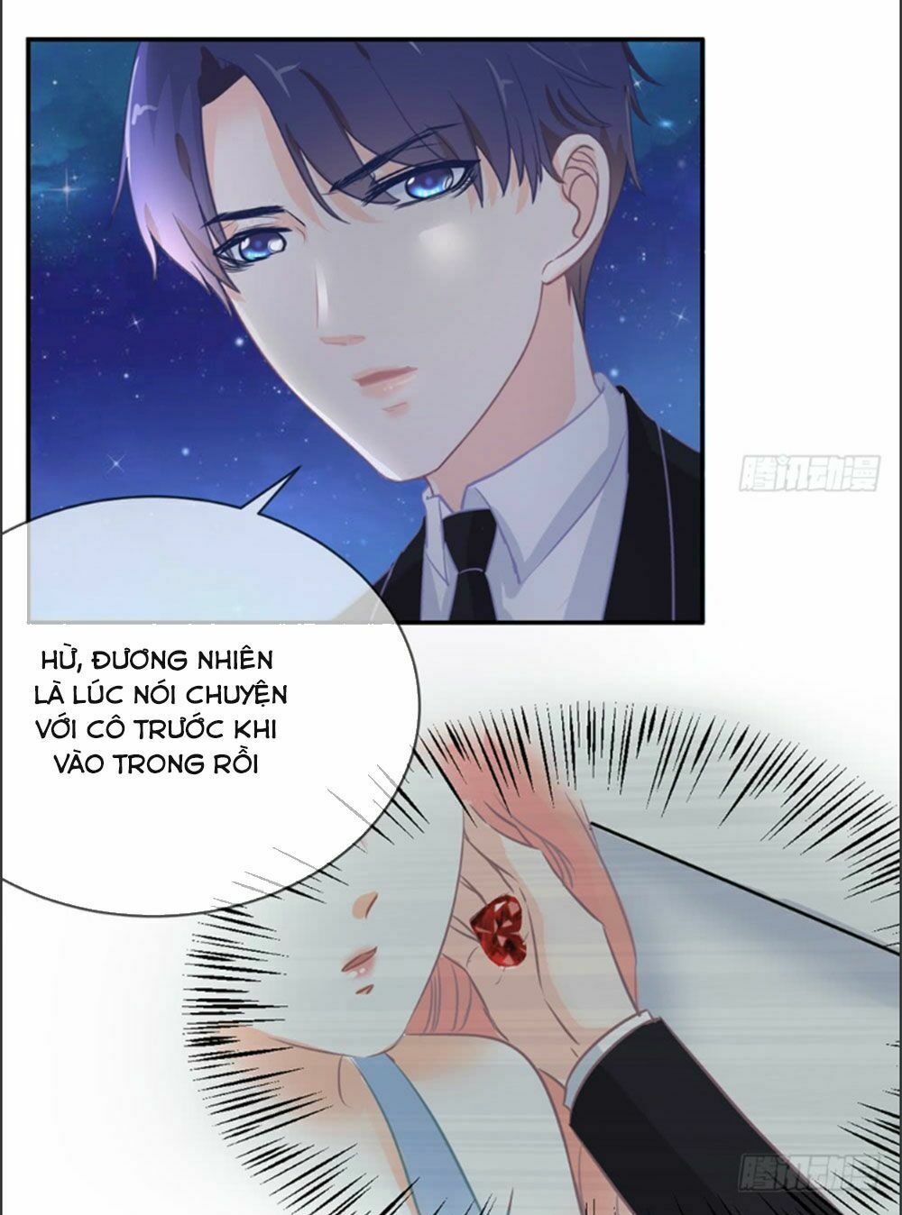 Cẩm Lý thiếu nữ của tôi: Chapter 8.4