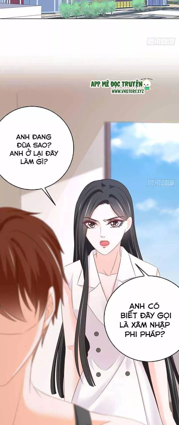 Cẩm Lý thiếu nữ của tôi: Chapter 80