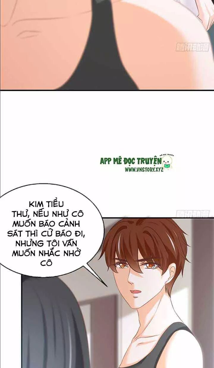 Cẩm Lý thiếu nữ của tôi: Chapter 80