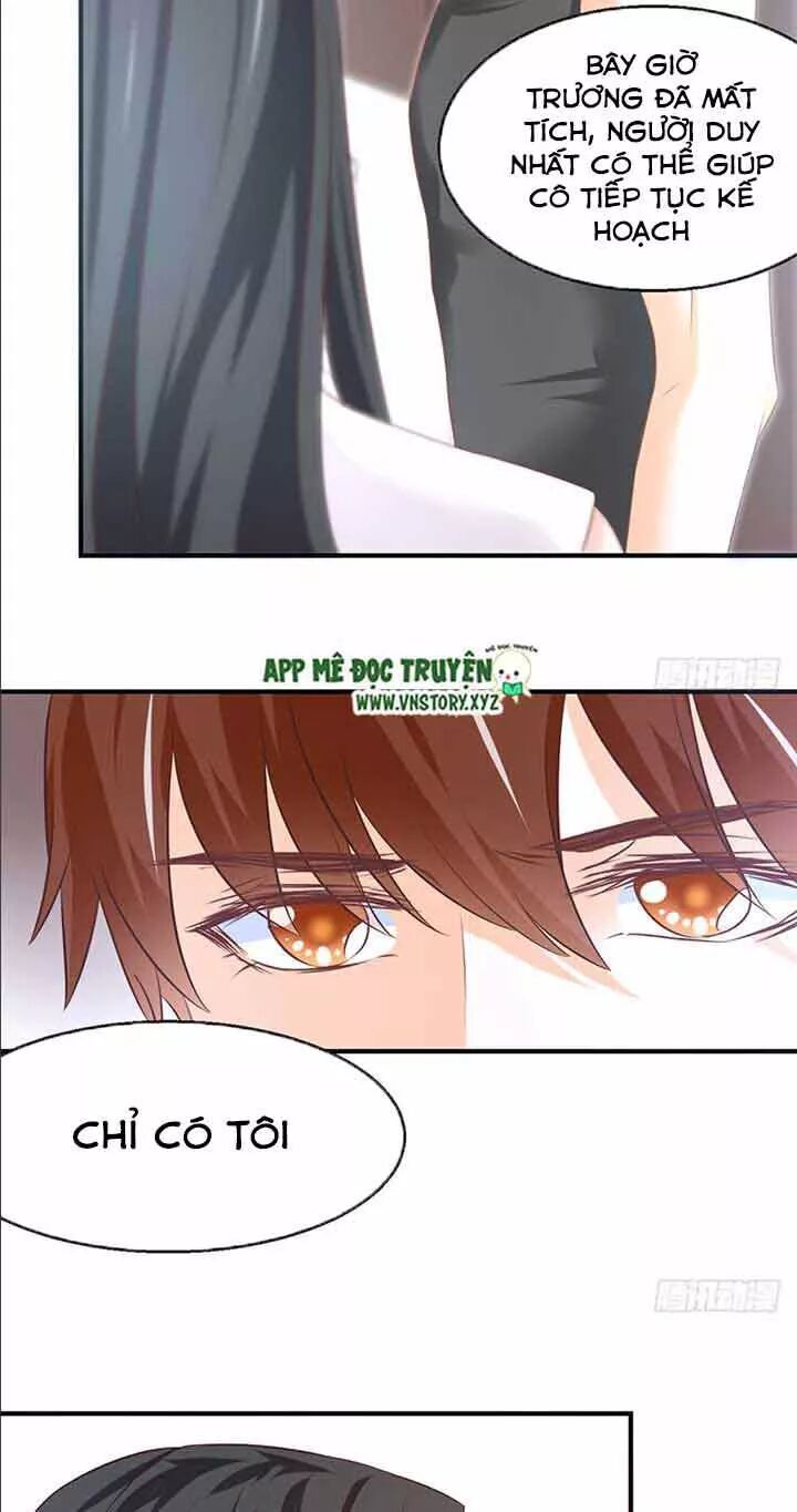 Cẩm Lý thiếu nữ của tôi: Chapter 80