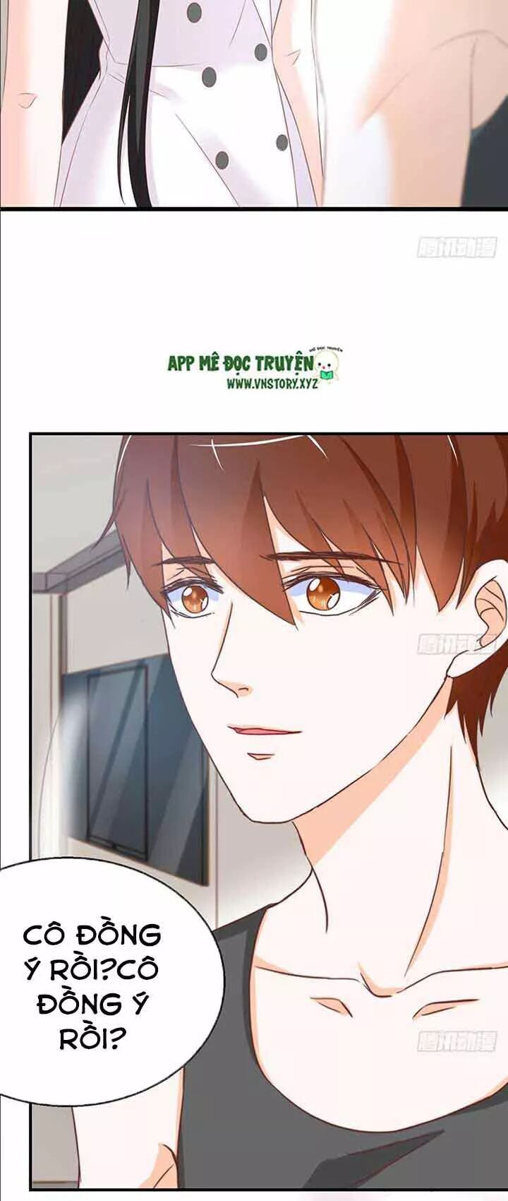 Cẩm Lý thiếu nữ của tôi: Chapter 80