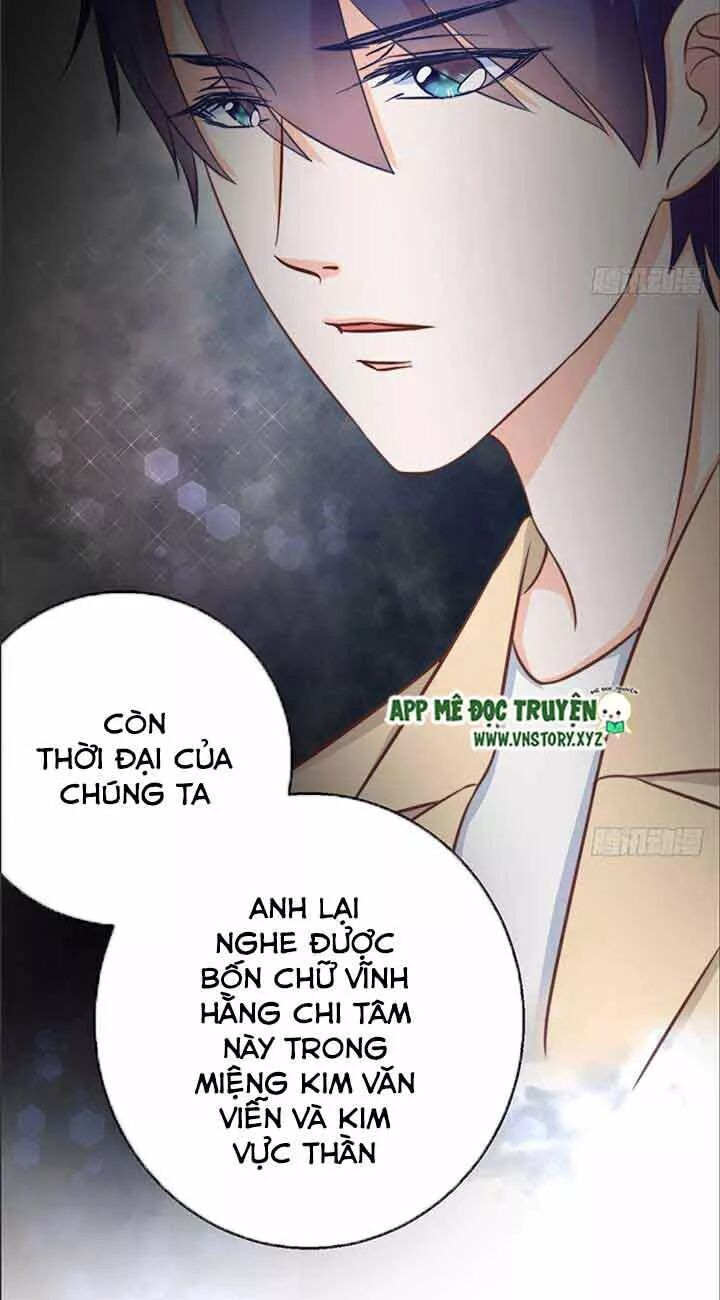 Cẩm Lý thiếu nữ của tôi: Chapter 80