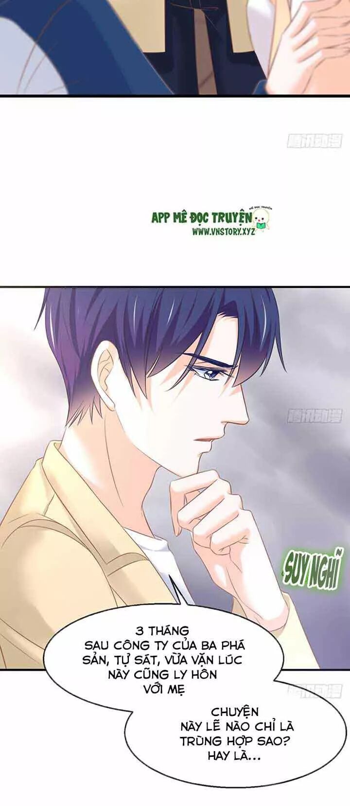Cẩm Lý thiếu nữ của tôi: Chapter 80
