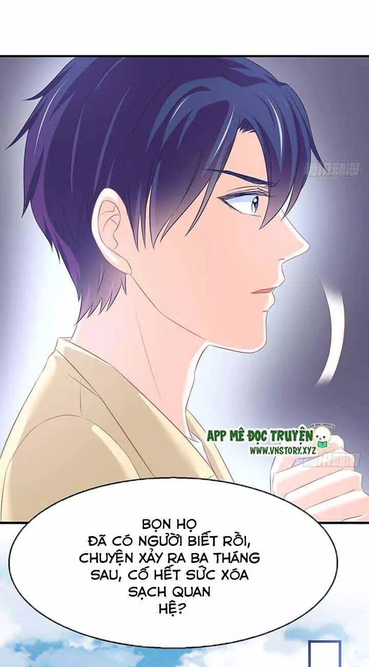 Cẩm Lý thiếu nữ của tôi: Chapter 80